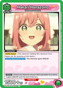 Image for Hakari Hanazono (069) (UE21BT/RLY-1-069) (UE21BT) - Union Arena
