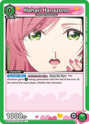 Image for Hahari Hanazono (071) (UE21BT/RLY-1-071) (UE21BT) - Union Arena