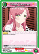Image for Hahari Hanazono (073) (UE21BT/RLY-1-073) (UE21BT) - Union Arena