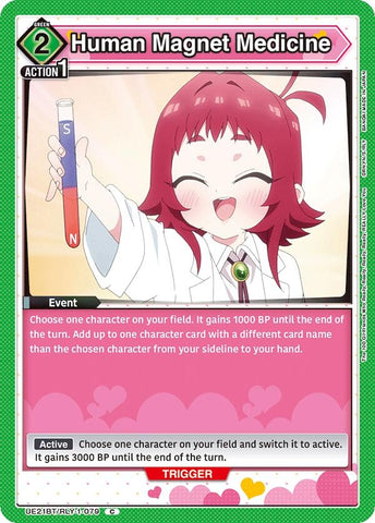 Image for Human Magnet Medicine (UE21BT/RLY-1-079) (UE21BT) - Union Arena