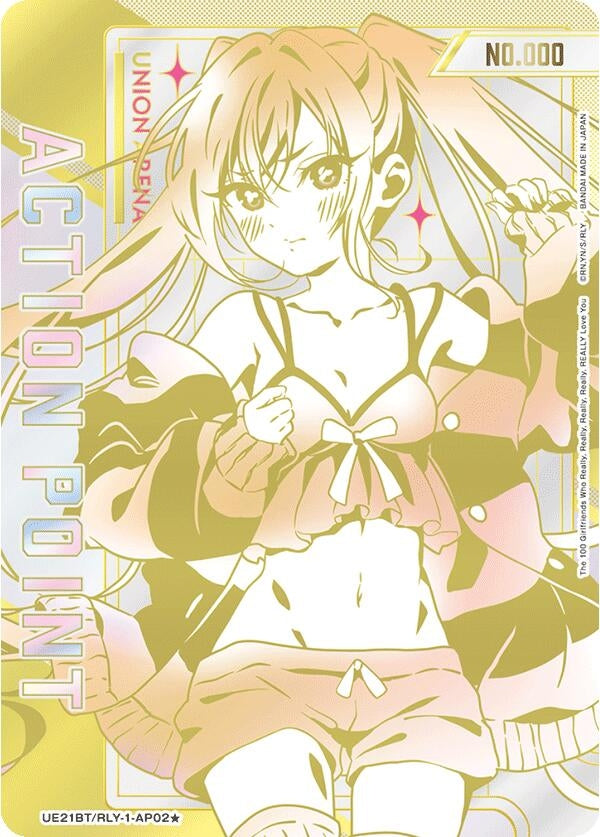 Image for Action Point Card (AP02*) (Serial Numbered) (UE21BT/RLY-1-AP02) (UE21BT) - Union Arena