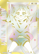 Image for Action Point Card (AP05*) (Serial Numbered) (UE21BT/RLY-1-AP05) (UE21BT) - Union Arena
