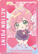 Image for Action Point Card (AP07) (UE21BT/RLY-1-AP07) (UE21BT) - Union Arena