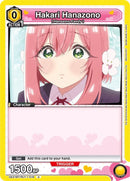 Image for Hakari Hanazono (019) (Box Topper Foil) (UE21BT/RLY-1-019) (UE21BT) - Union Arena