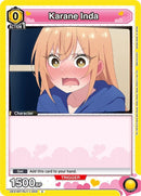 Image for Karane Inda (003) (Box Topper Foil) (UE21BT/RLY-1-003) (UE21BT) - Union Arena