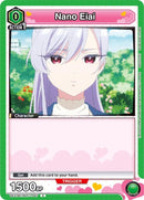 Image for Nano Eiai (047) (Box Topper Foil) (UE21BT/RLY-1-047) (UE21BT) - Union Arena