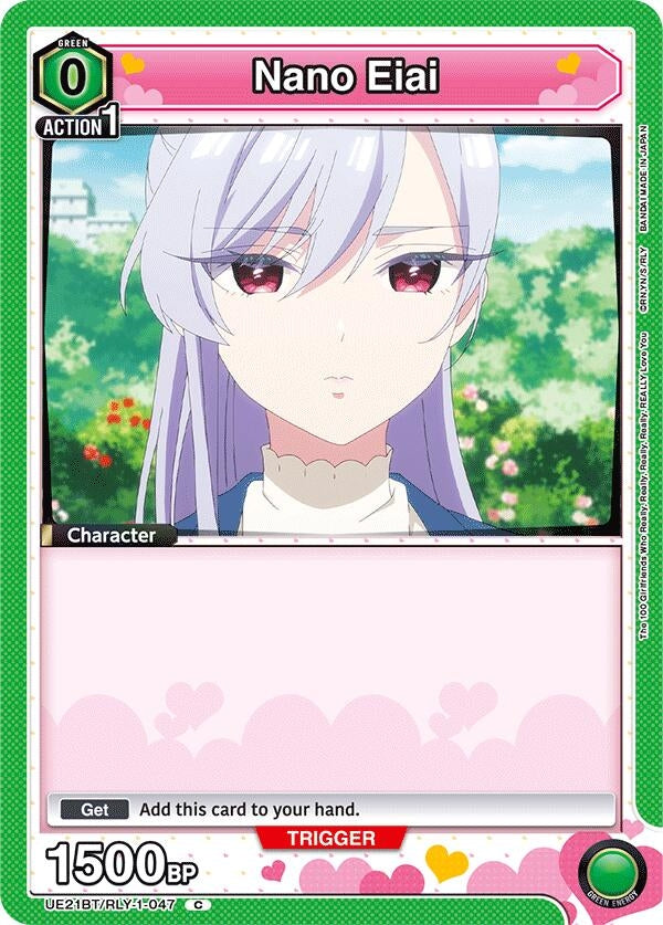 Image for Nano Eiai (047) (Box Topper Foil) (UE21BT/RLY-1-047) (UE21BT) - Union Arena