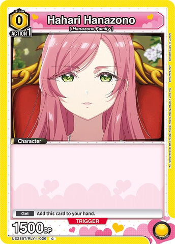 Image for Hahari Hanazono (026) (Box Topper Foil) (UE21BT/RLY-1-026) (UE21BT) - Union Arena