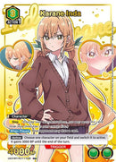 Image for Karane Inda (046) (R*) (Box Topper Gold Foil) (UE21BT/RLY-1-046) (UE21BT) - Union Arena