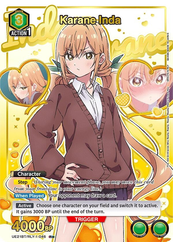 Image for Karane Inda (046) (R*) (Box Topper Gold Foil) (UE21BT/RLY-1-046) (UE21BT) - Union Arena