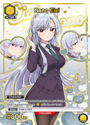 Image for Nano Eiai (012) (R*) (Box Topper Gold Foil) (UE21BT/RLY-1-012) (UE21BT) - Union Arena