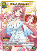 Image for Hahari Hanazono (073) (R*) (Box Topper Gold Foil) (UE21BT/RLY-1-073) (UE21BT) - Union Arena