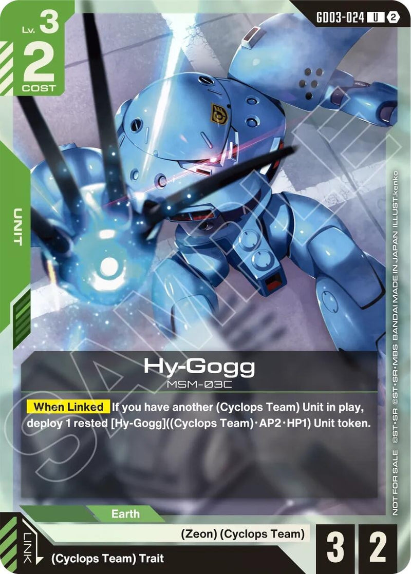 Image for Hy-Gogg (Store Tournament Participation Pack 05) (GD03-024) (GCG-PR) - Gundam Card Game