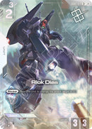 Image for Rick Dias (Store Tournament Winner Pack 05) (GD02-079) (GCG-PR) - Gundam Card Game
