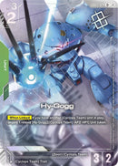 Image for Hy-Gogg (Store Tournament Winner Pack 05) (GD03-024) (GCG-PR) - Gundam Card Game