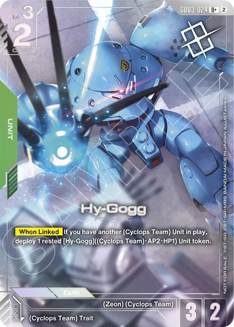 Image for Hy-Gogg (Store Tournament Winner Pack 05) (GD03-024) (GCG-PR) - Gundam Card Game
