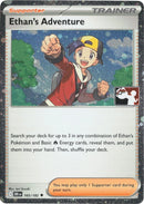 Image for Ethan's Adventure - 165/182 (Cosmos Holo) (165/182) - Pokemon