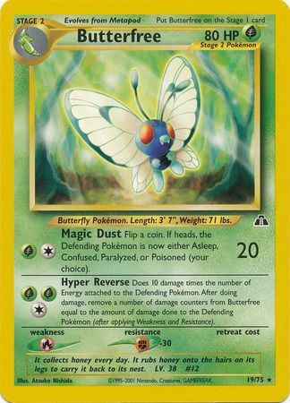 Papilusion (19/75) [Neo Discovery Unlimited]