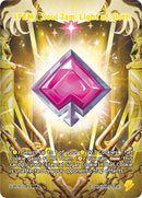 Image for Soul Jam: Light of Sloth (SSR) (BS10-045) (BS10-BS11) - CookieRun: Braverse TCG