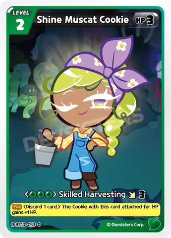 Image for Shine Muscat Cookie (053) (BS10-053) (BS10-BS11) - CookieRun: Braverse TCG
