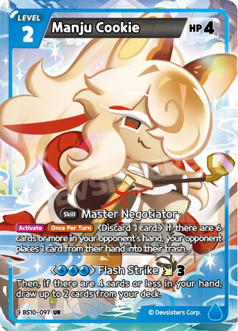 Image for Manju Cookie (BS10-097) (BS10-BS11) - CookieRun: Braverse TCG