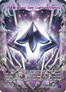 Image for Soul Jam: Light of Silence (SSR) (BS10-119) (BS10-BS11) - CookieRun: Braverse TCG