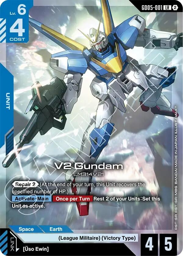Image for V2 Gundam (GD05) - Gundam Card Game