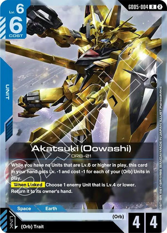 Image for Akatsuki (Oowashi) (GD05) - Gundam Card Game