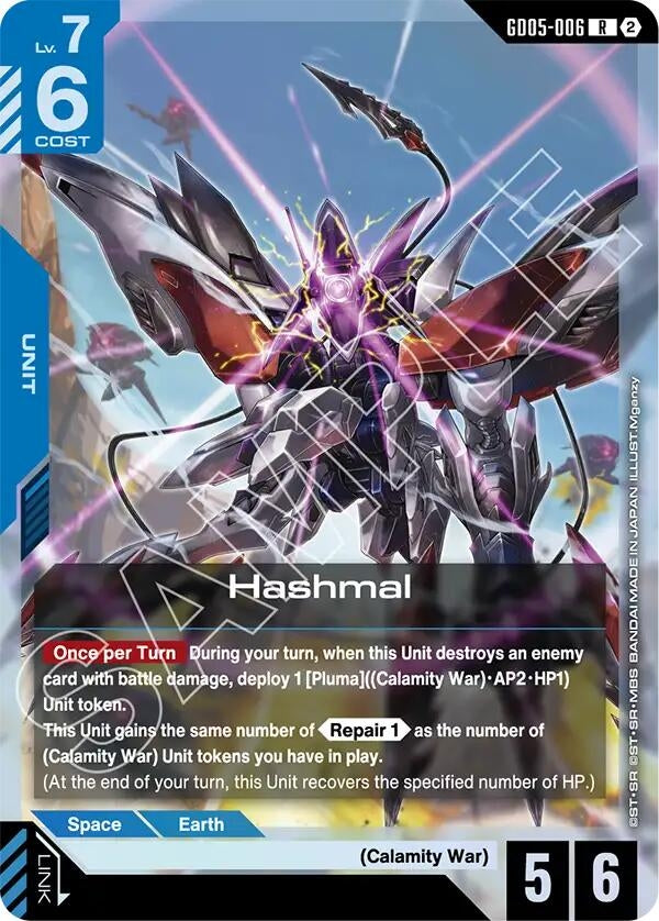 Image for Hashmal (GD05) - Gundam Card Game