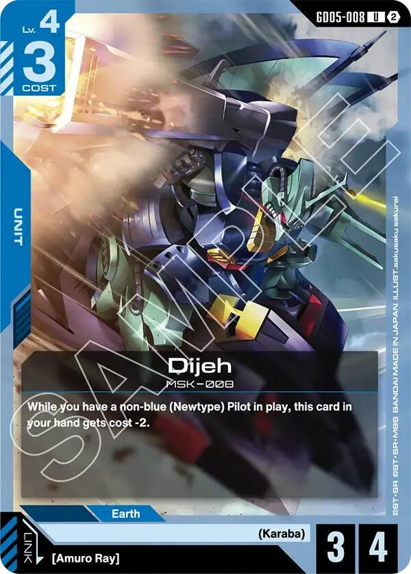 Image for Dijeh (GD05) - Gundam Card Game