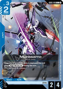 Image for Murasame (GD05) - Gundam Card Game