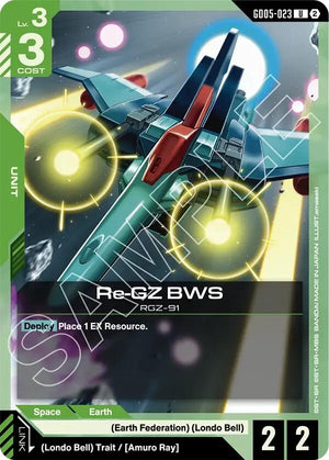 Image for Re-GZ BWS (GD05-023) (GD05) - Gundam Card Game