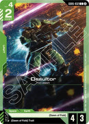 Image for Desultor (GD05-032) (GD05) - Gundam Card Game