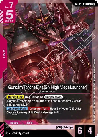Image for Gundam Throne Eins (GN High Mega Launcher) (GD05-038) (GD05) - Gundam Card Game