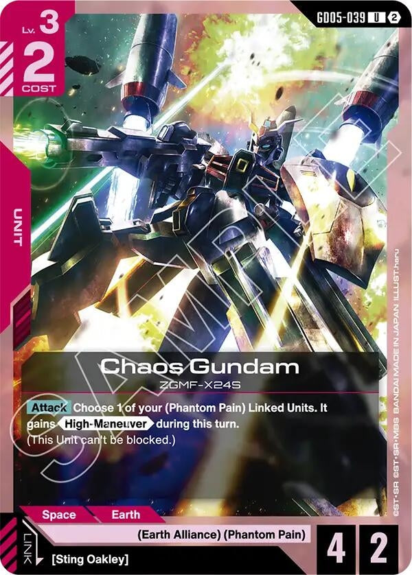 Image for Chaos Gundam (GD05-039) (GD05) - Gundam Card Game