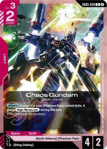 Image for Chaos Gundam (GD05-039) (GD05) - Gundam Card Game