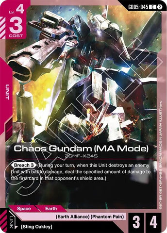 Image for Chaos Gundam (MA Mode) (GD05-045) (GD05) - Gundam Card Game