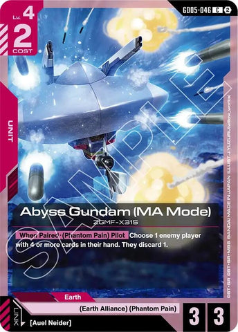 Image for Abyss Gundam (MA Mode) (GD05-046) (GD05) - Gundam Card Game