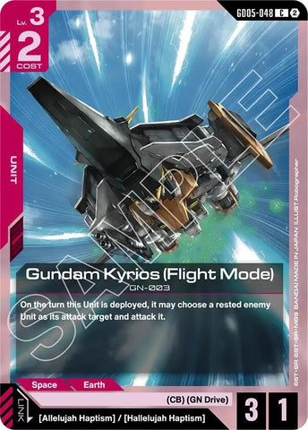 Image for Gundam Kyrios (Flight Mode) (GD05-048) (GD05) - Gundam Card Game