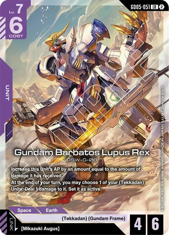 Image for Gundam Barbatos Lupus Rex (GD05-051) (GD05) - Gundam Card Game