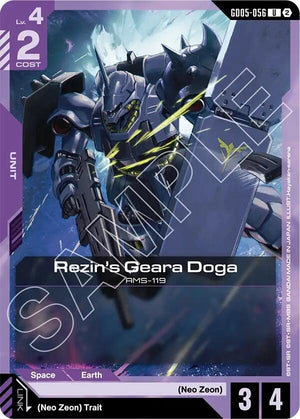 Image for Rezin's Geara Doga (GD05-056) (GD05) - Gundam Card Game