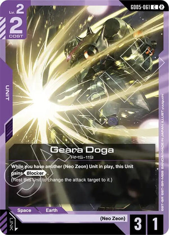 Image for Geara Doga (GD05-061) (GD05) - Gundam Card Game