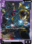 Image for Gyunei's Jagd Doga (GD05-063) (GD05-063) (GD05) - Gundam Card Game