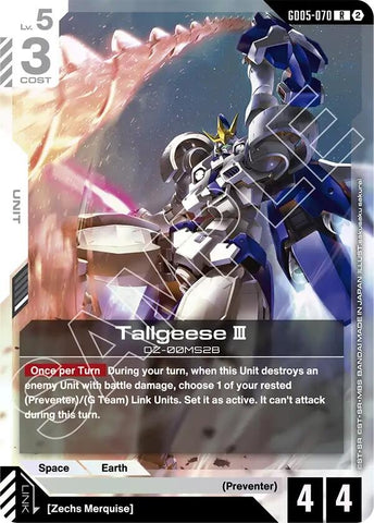 Image for Tallgeese III (GD05-070) (GD05) - Gundam Card Game