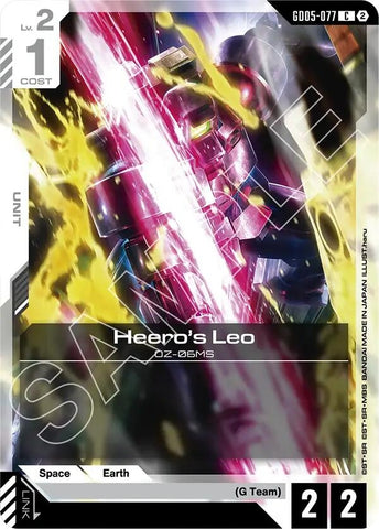 Image for Leo (GD05-077) (GD05) - Gundam Card Game