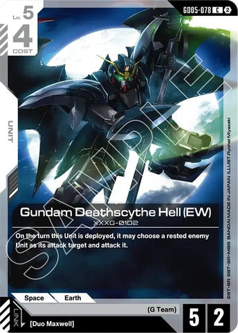 Image for Gundam Deathscythe Hell (EW) (GD05-078) (GD05) - Gundam Card Game