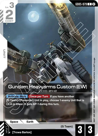 Image for Gundam Heavyarms Custom (EW) (GD05-079) (GD05) - Gundam Card Game