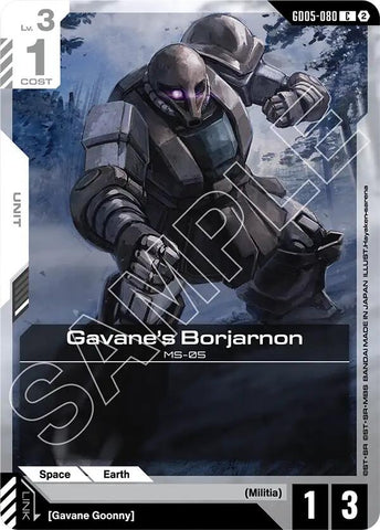 Image for Gavane's Borjarnon (GD05-080) (GD05) - Gundam Card Game