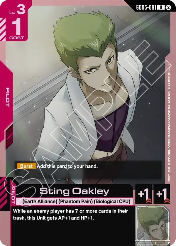 Image for Sting Oakley (GD05-091) (GD05) - Gundam Card Game