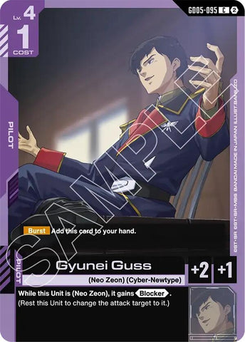 Image for Gyunei Guss (GD05-095) (GD05) - Gundam Card Game